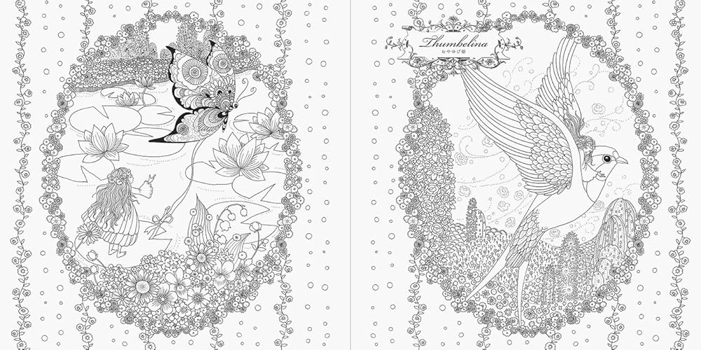 お姫さまと妖精のぬり絵ブック (おとぎ話のぬり絵シリ-ズ